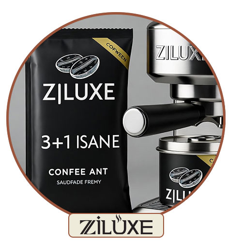 اسپرسوساز های صنعتی تمام اتوماتیک زیلوکس