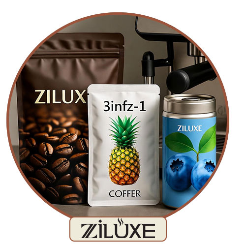 قهوه‌های بدون کافئین و رژیمی زیلوکس