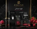 قهوه تمشکی چیست و چه طعمی دارد؟