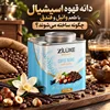 دانه قهوه اسپشیال با طعم وانیل و فندق چگونه ساخته می‌شوند؟