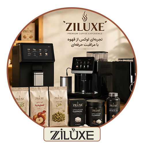 تفاوت قرص رسوب زدا و پودر رسوب زدا چیست؟
